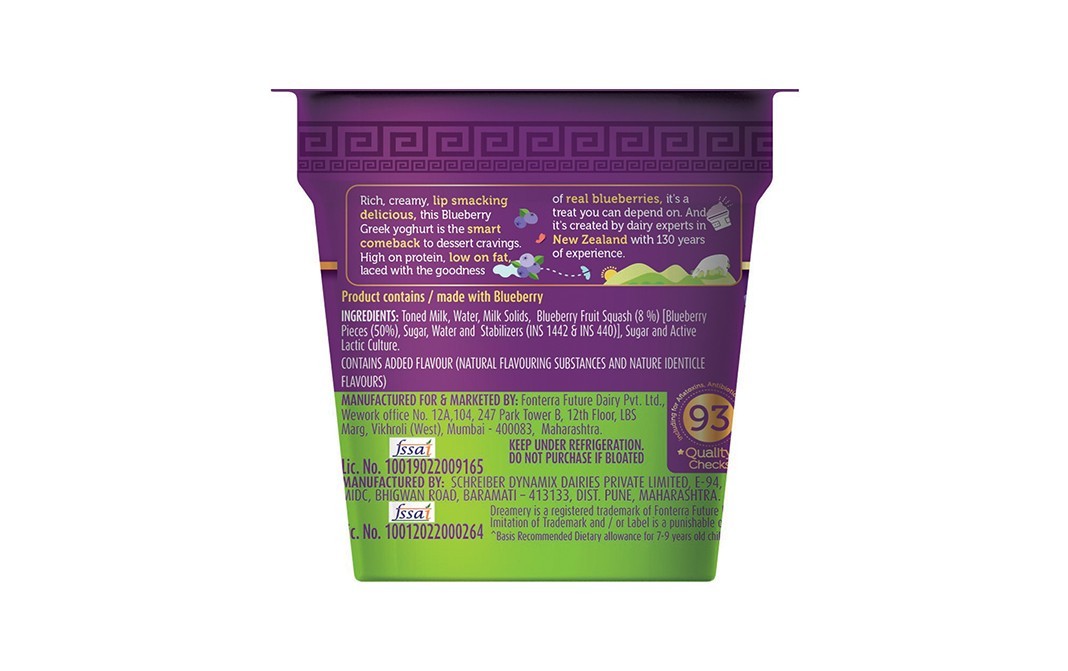 Dreamery Greek Yoghurt Made with Real Blueberries   Cup  90 grams